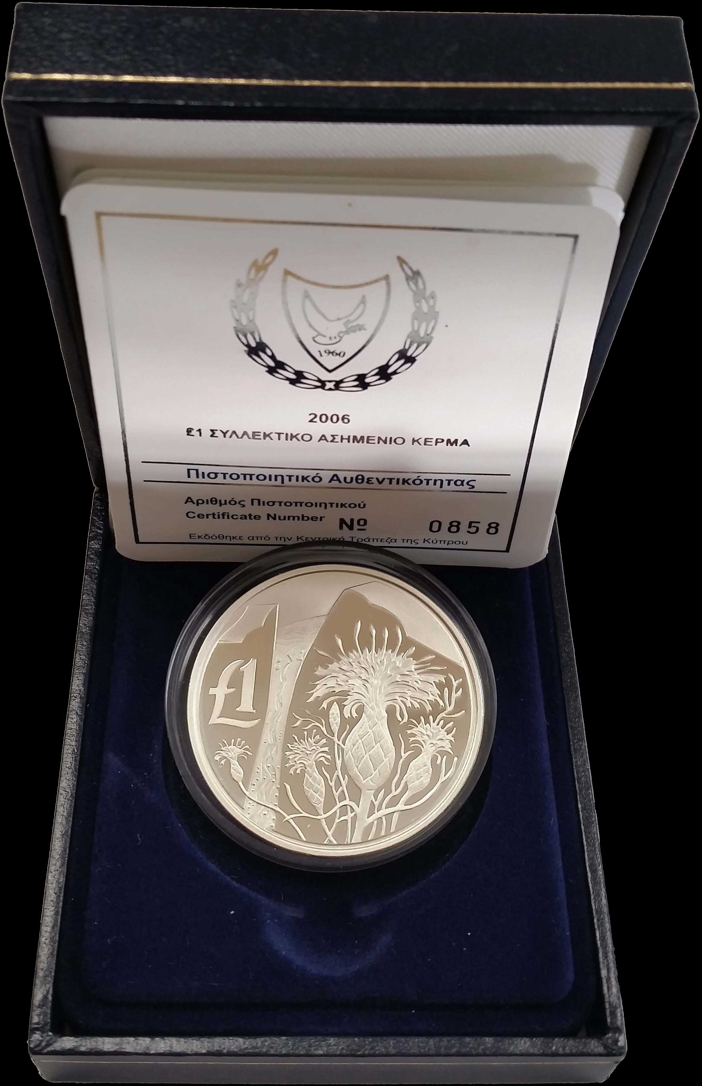 Lot 03143