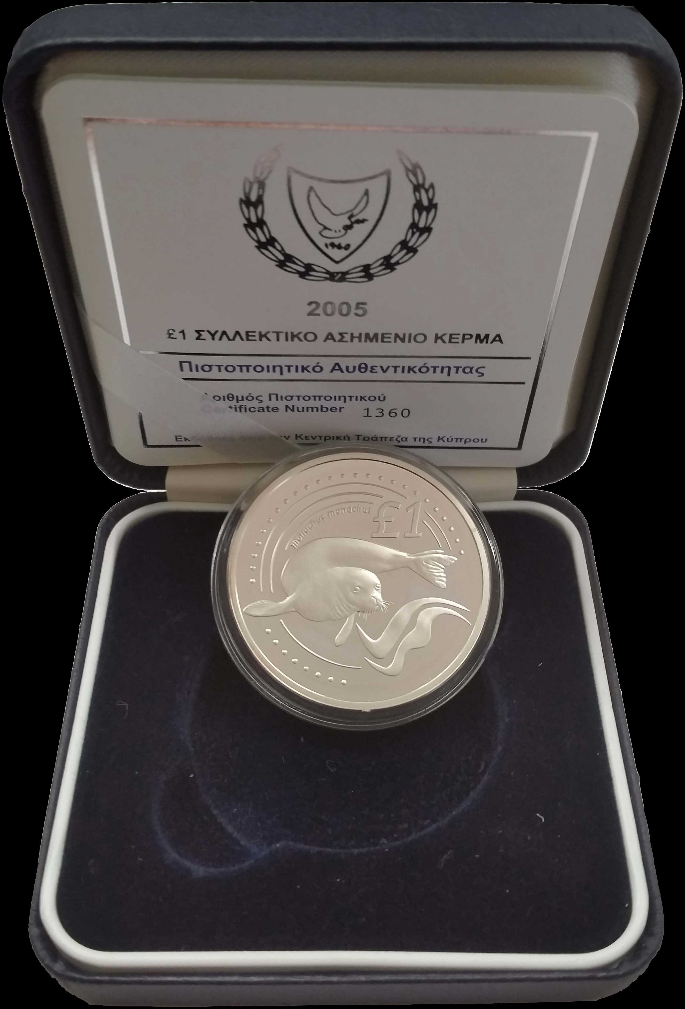 Lot 03141