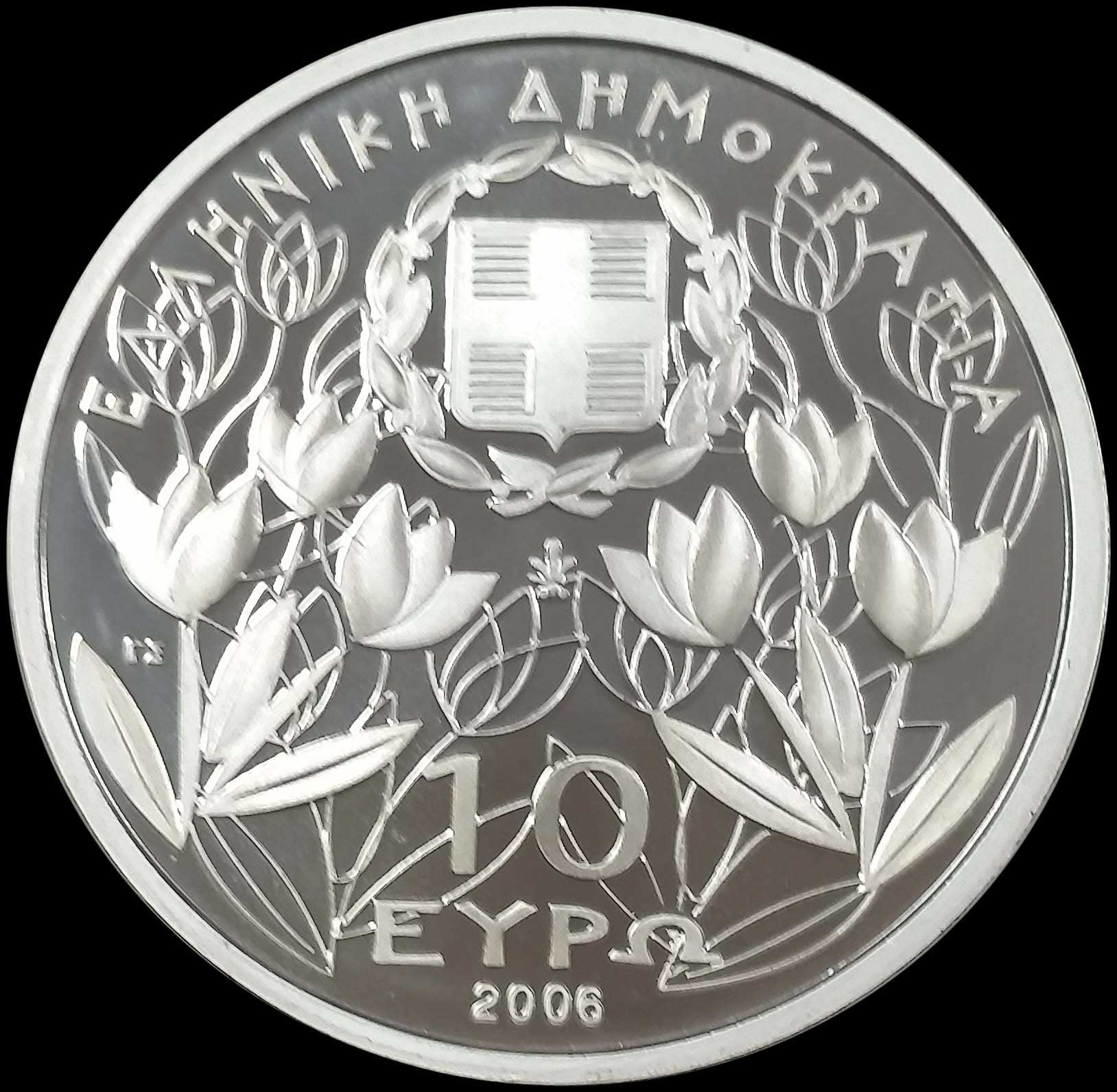 Lot 03067
