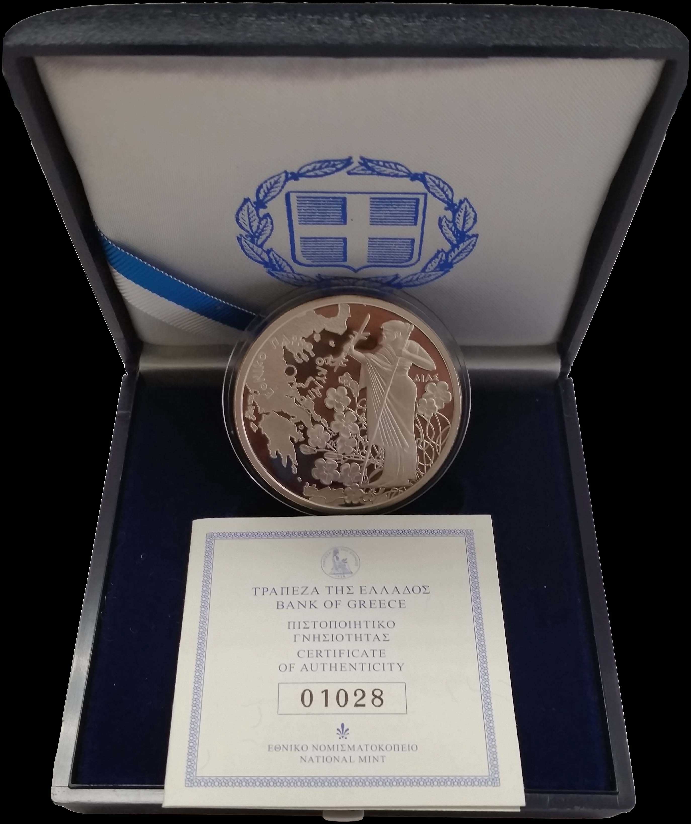 Lot 03068