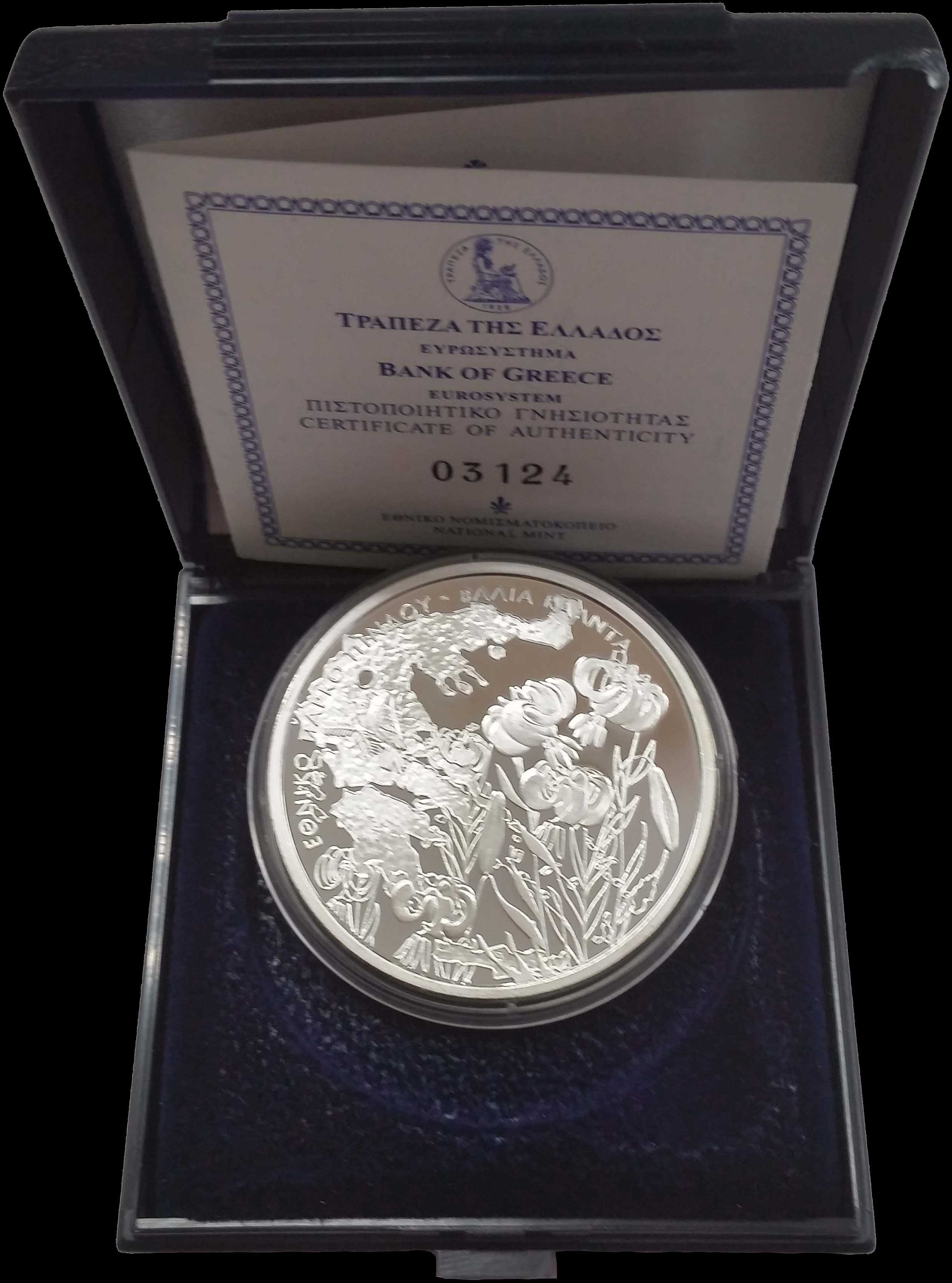 Lot 03070