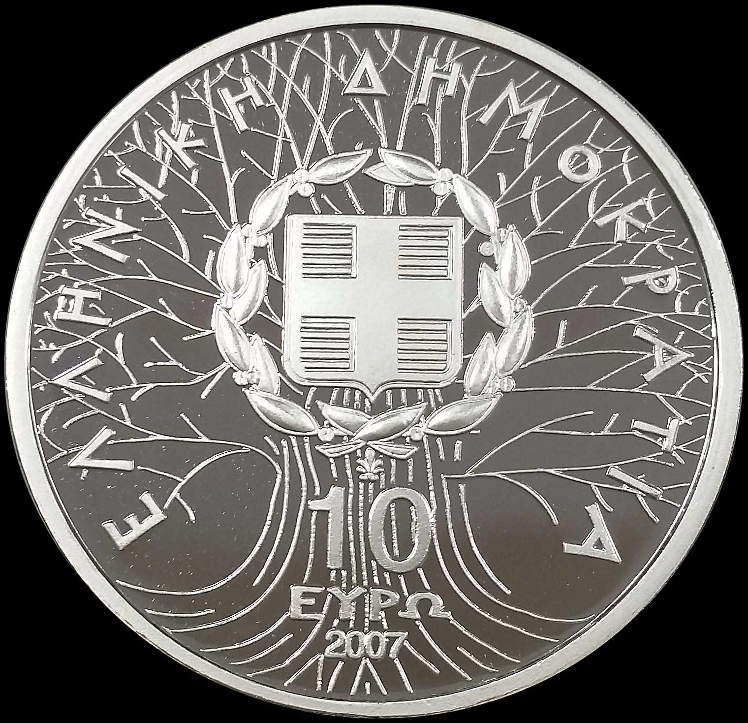 Lot 03069