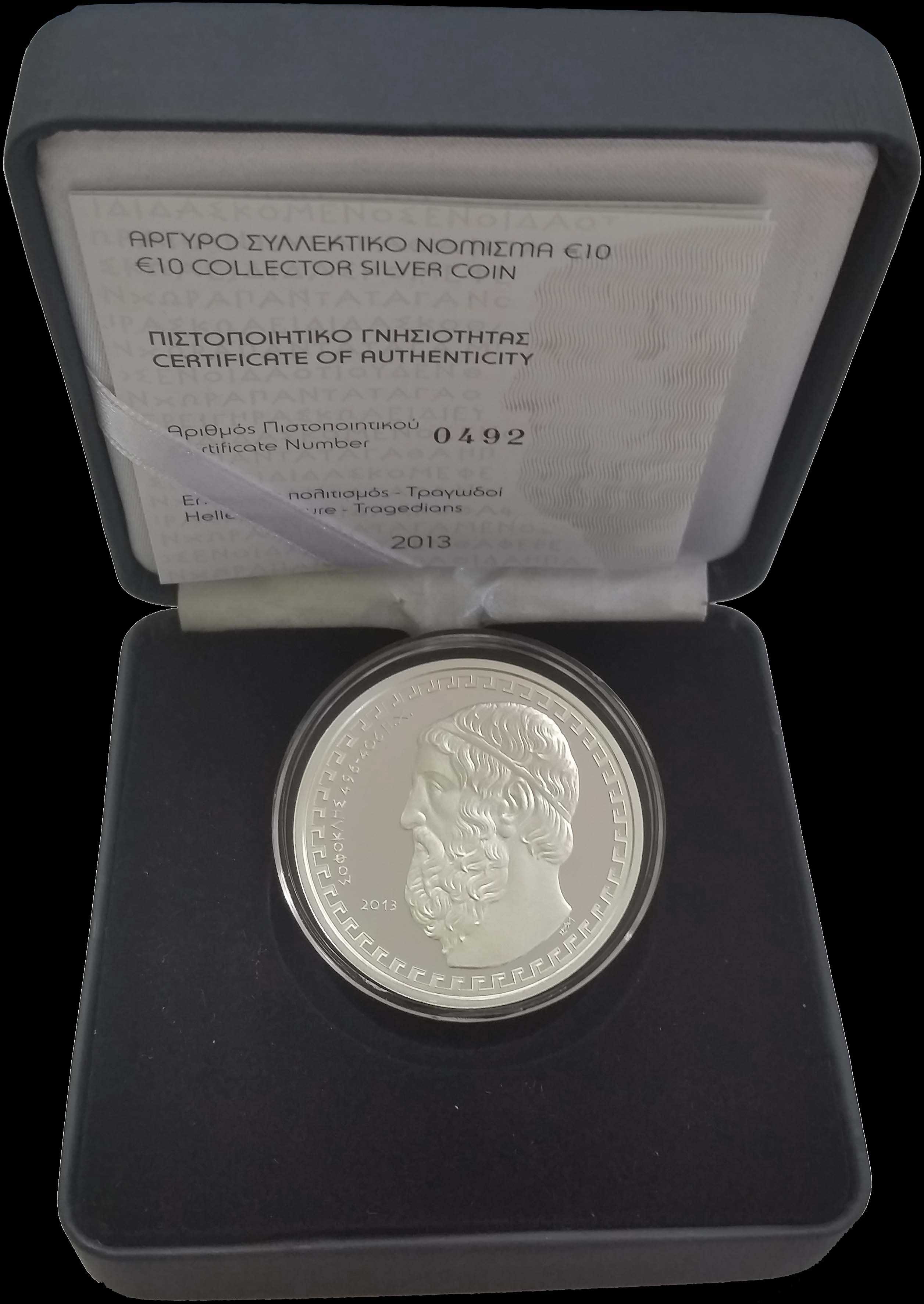 Lot 03074