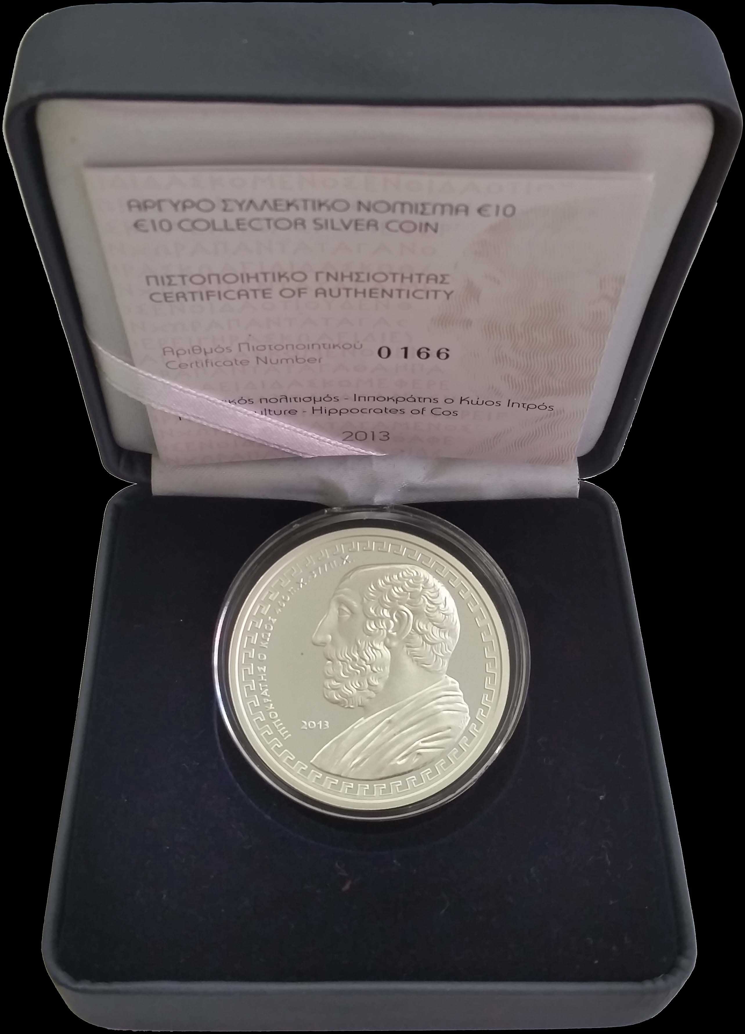 Lot 03075