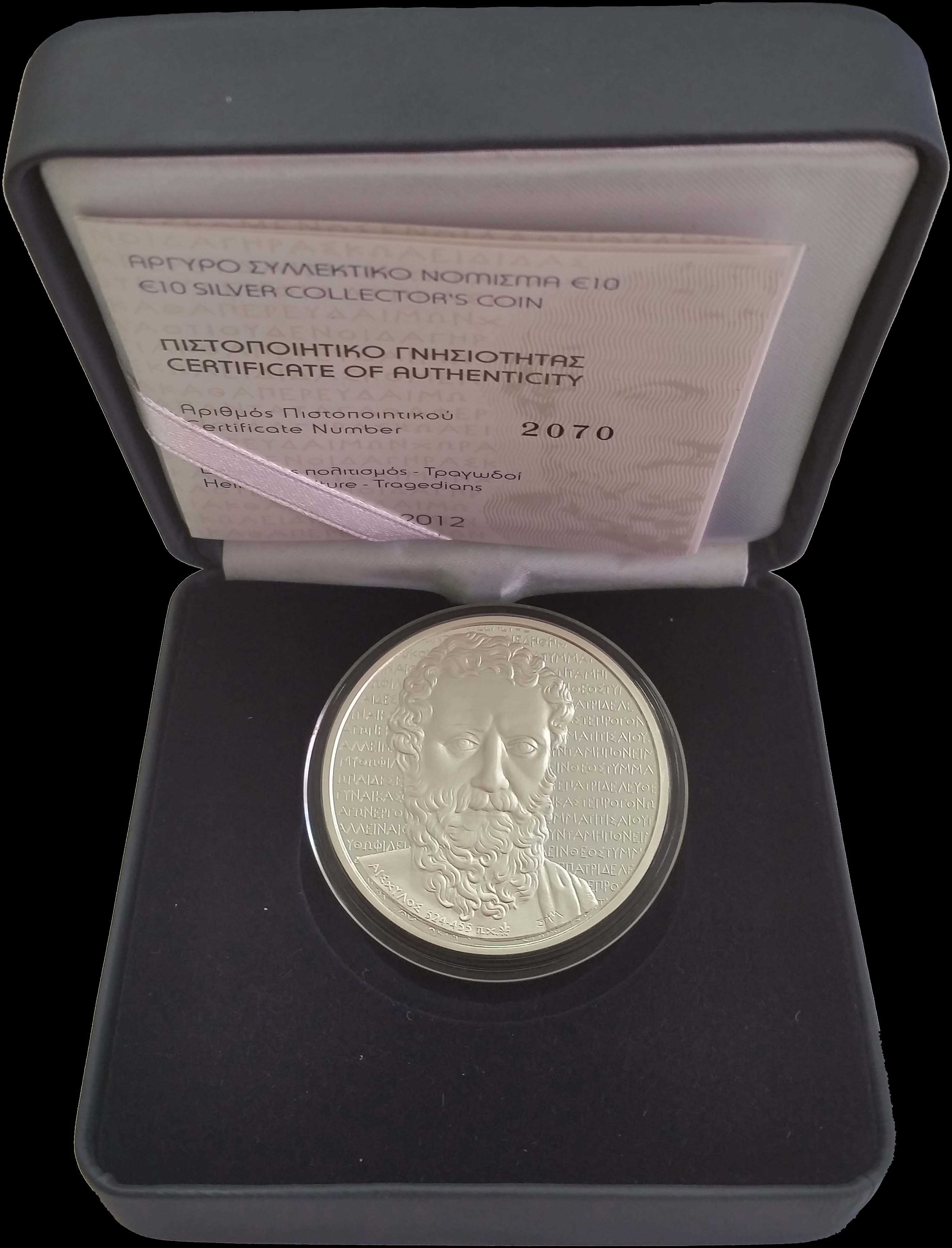 Lot 03072