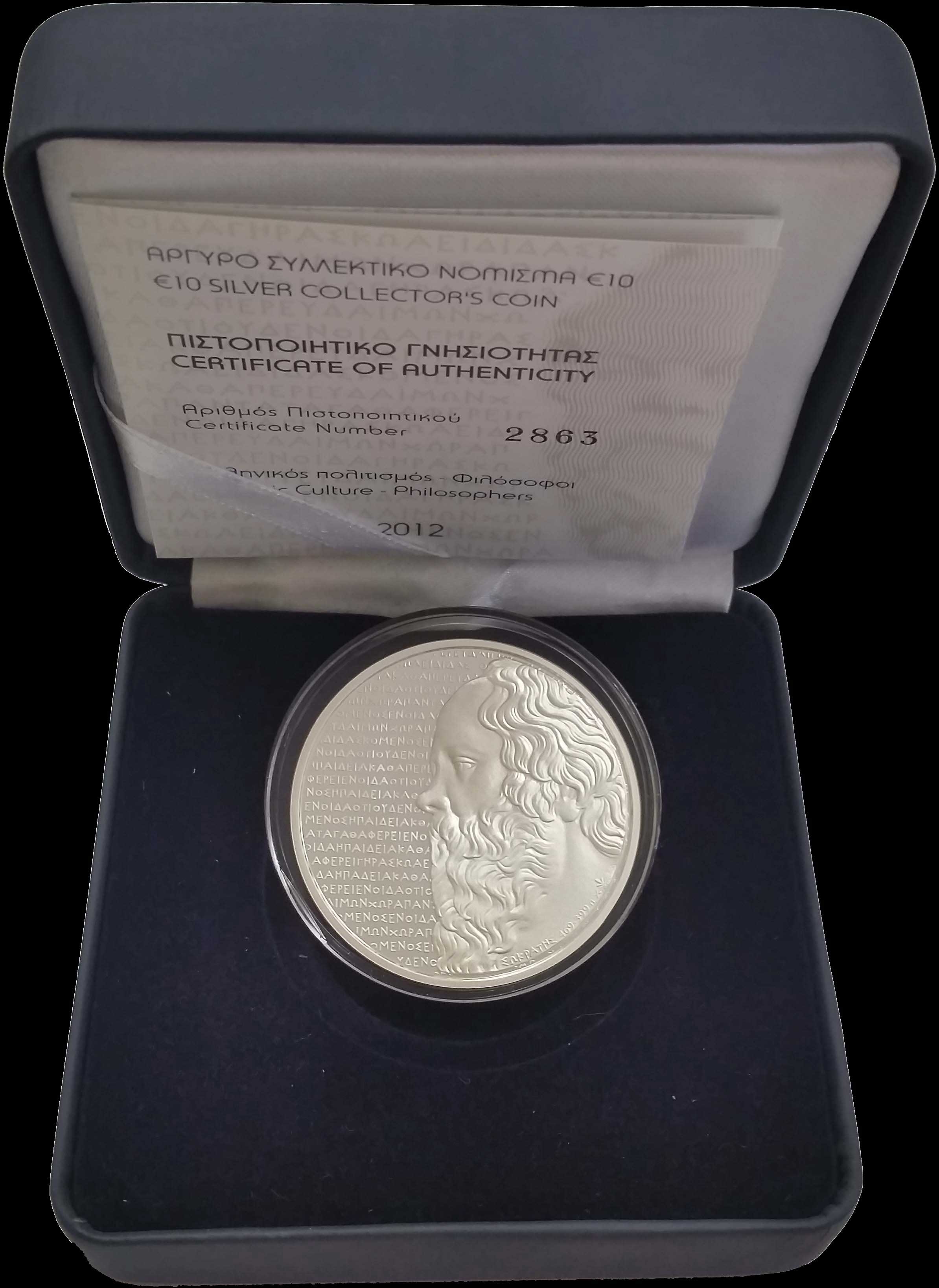 Lot 03073