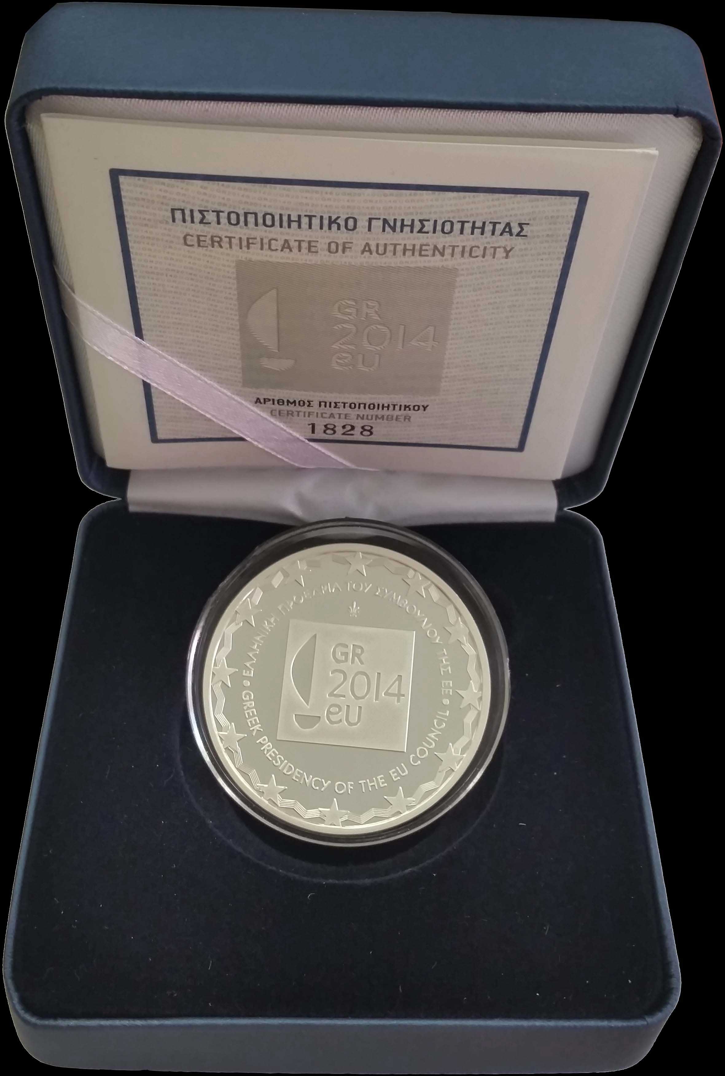 Lot 03076