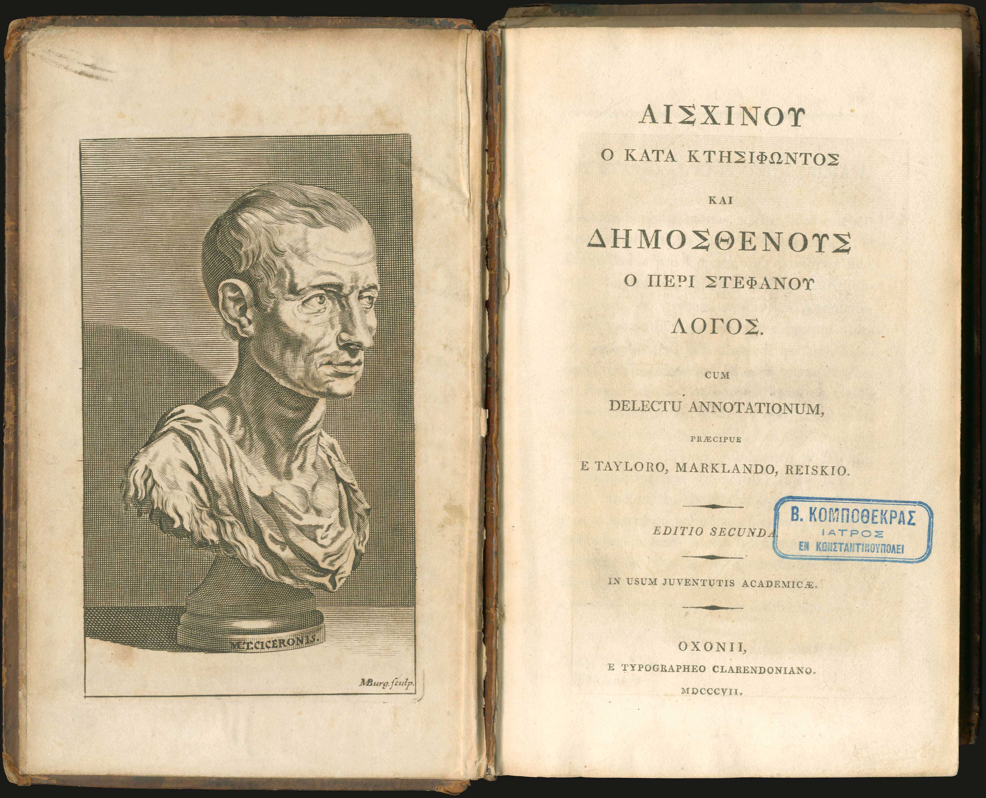 Lot 06519
