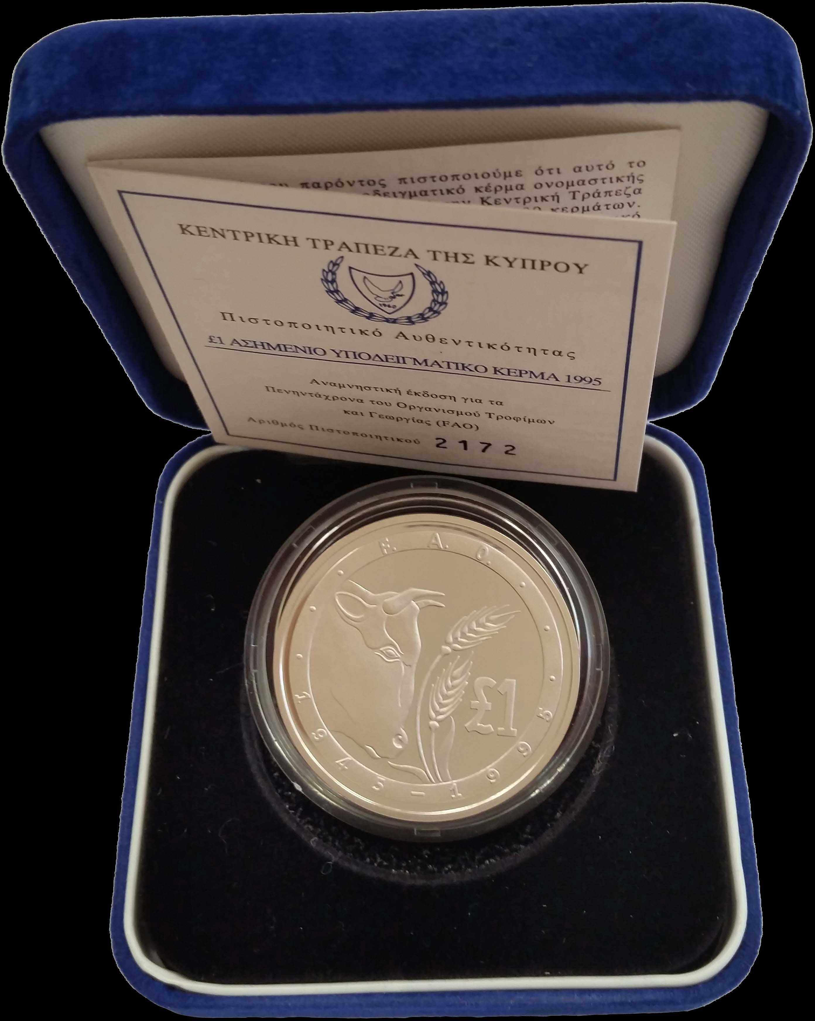 Lot 03119
