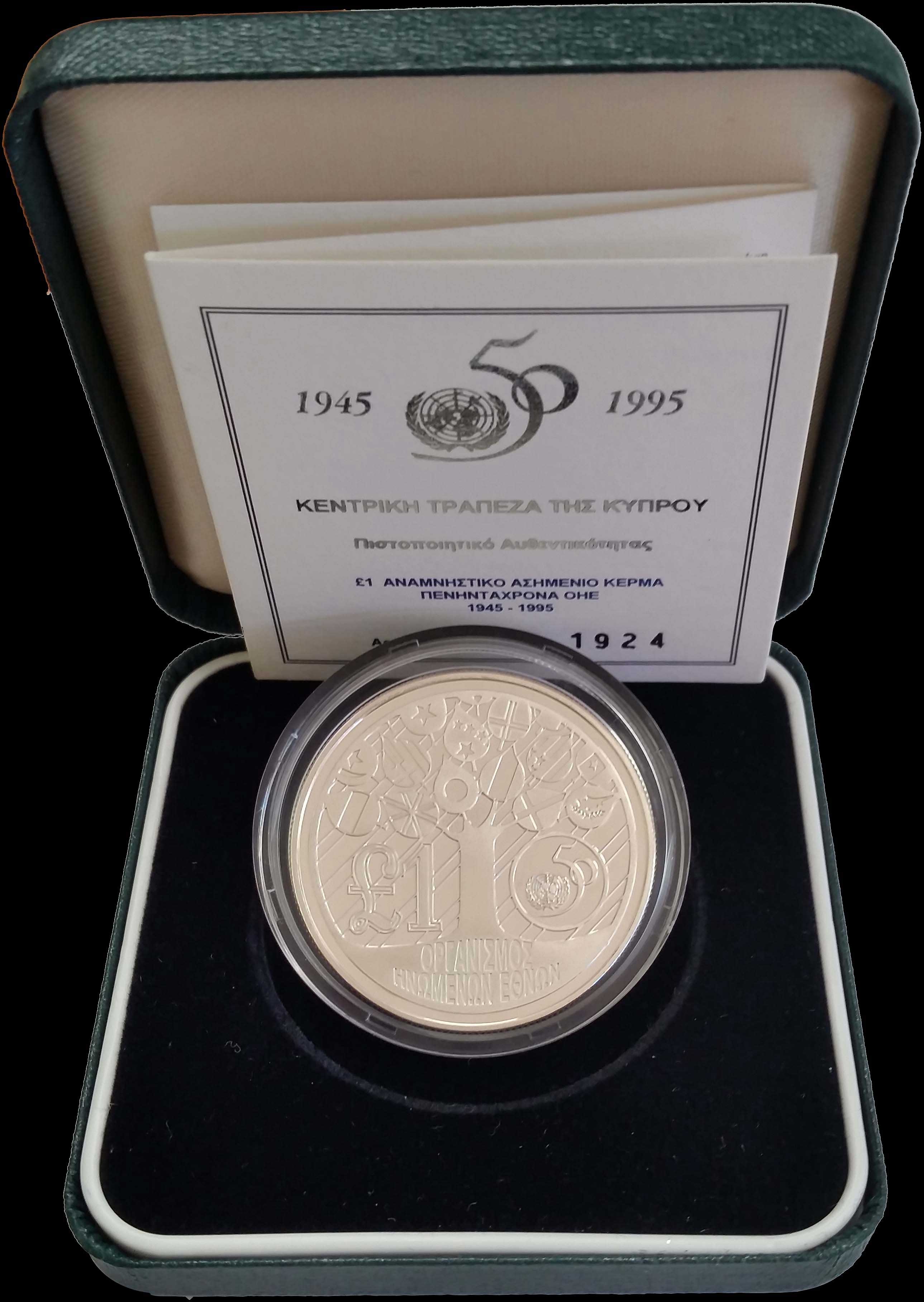 Lot 03121