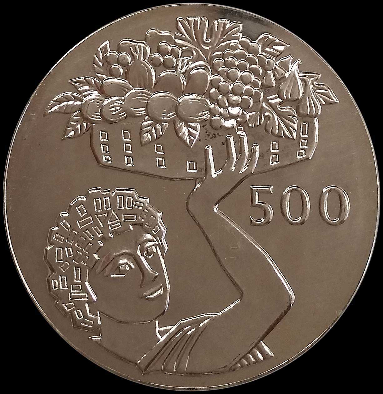 Lot 03090