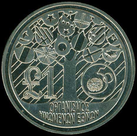 Lot 03120