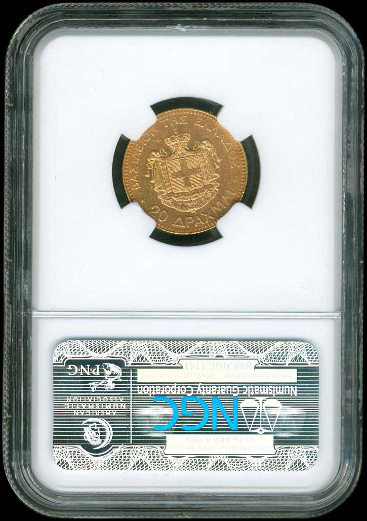 Lot 03020