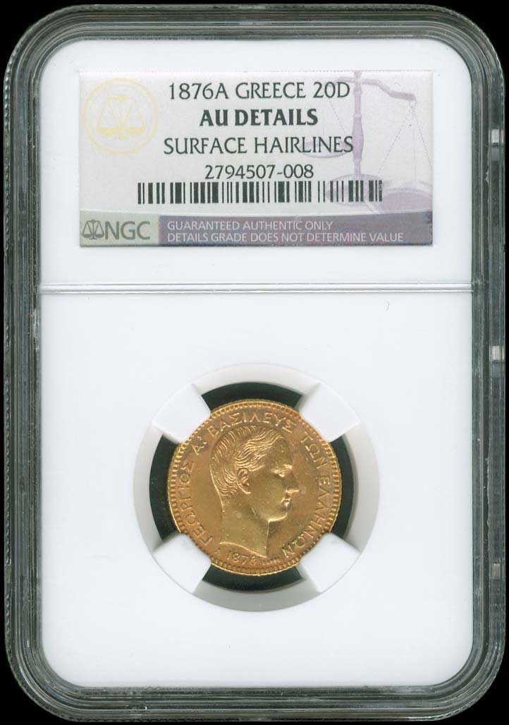 Lot 03020