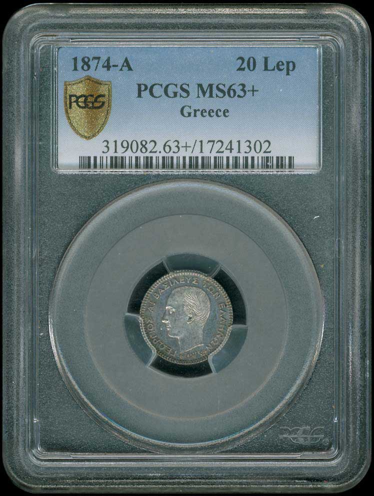 Lot 03017