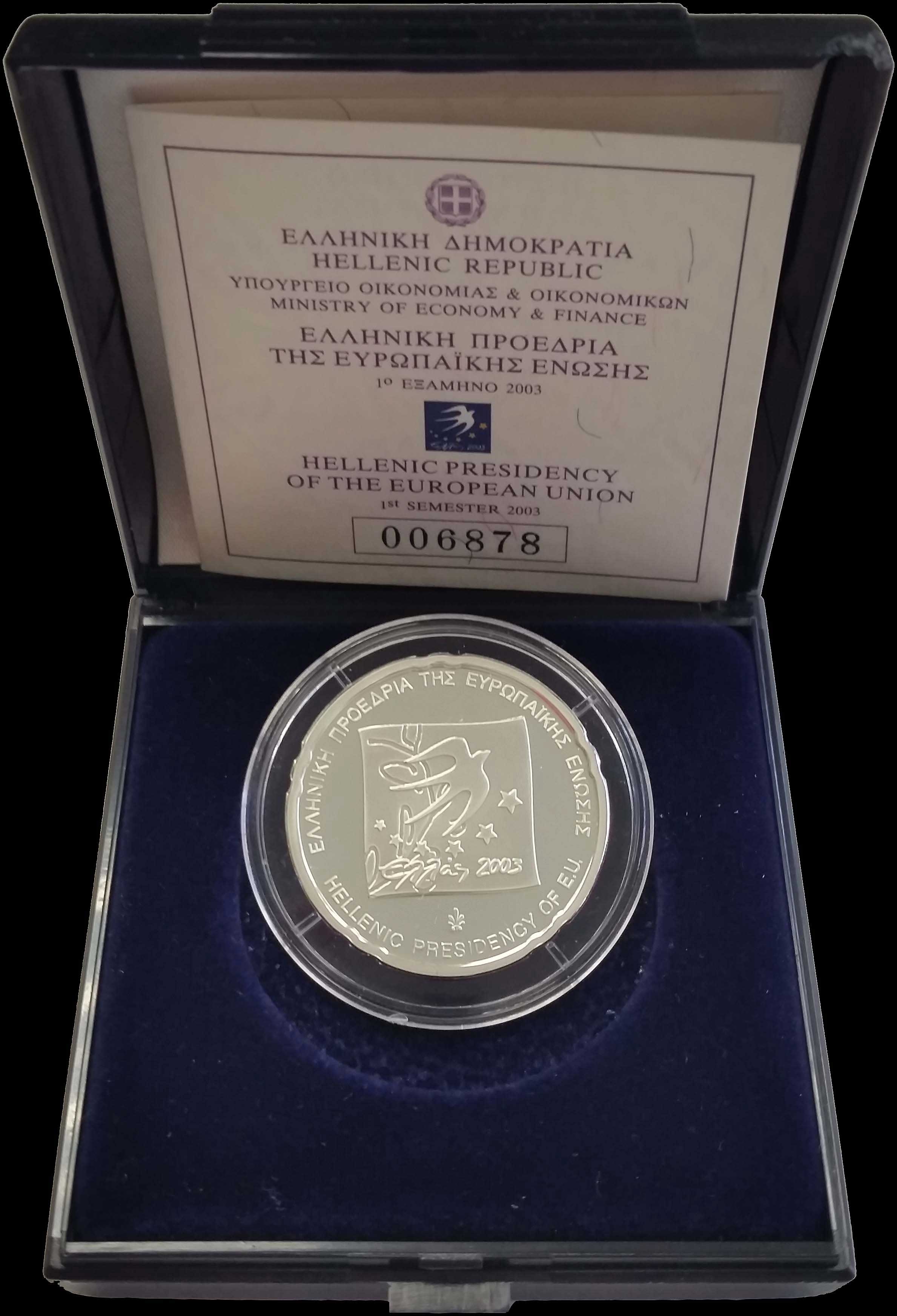 Lot 03065