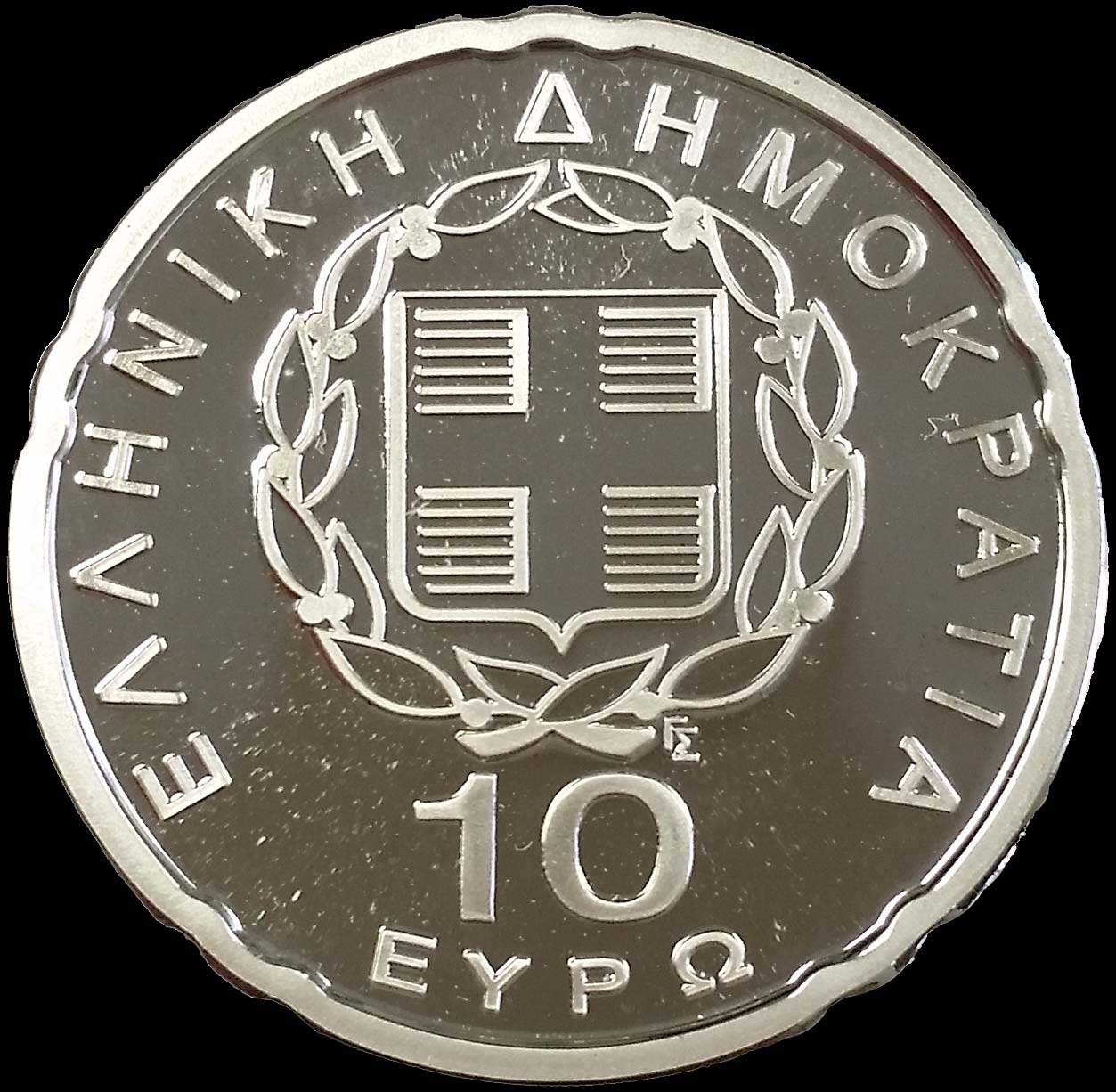 Lot 03065