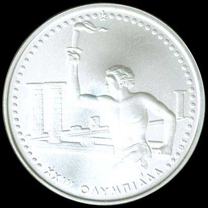 Lot 03058
