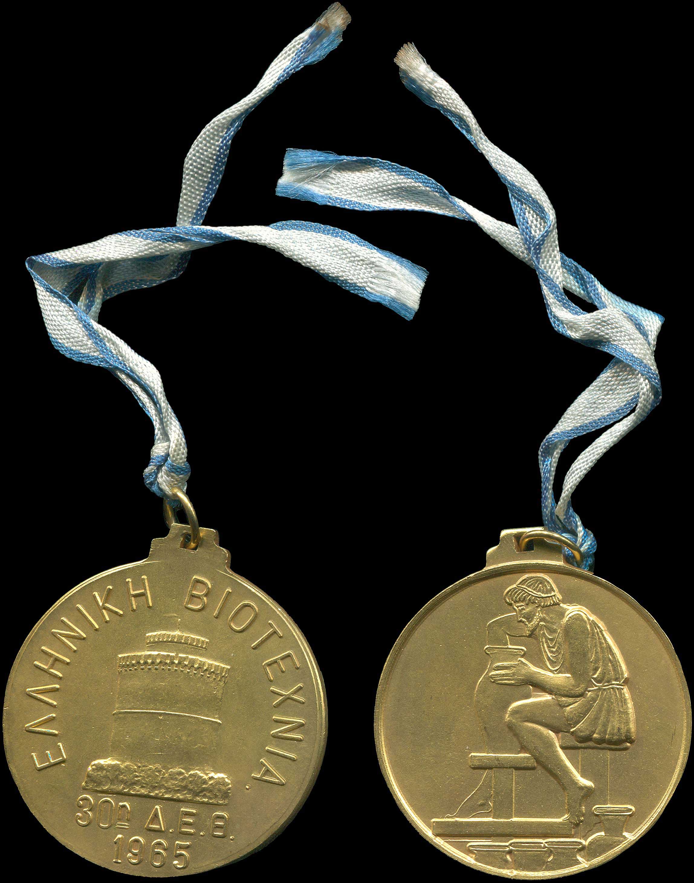 Lot 03228