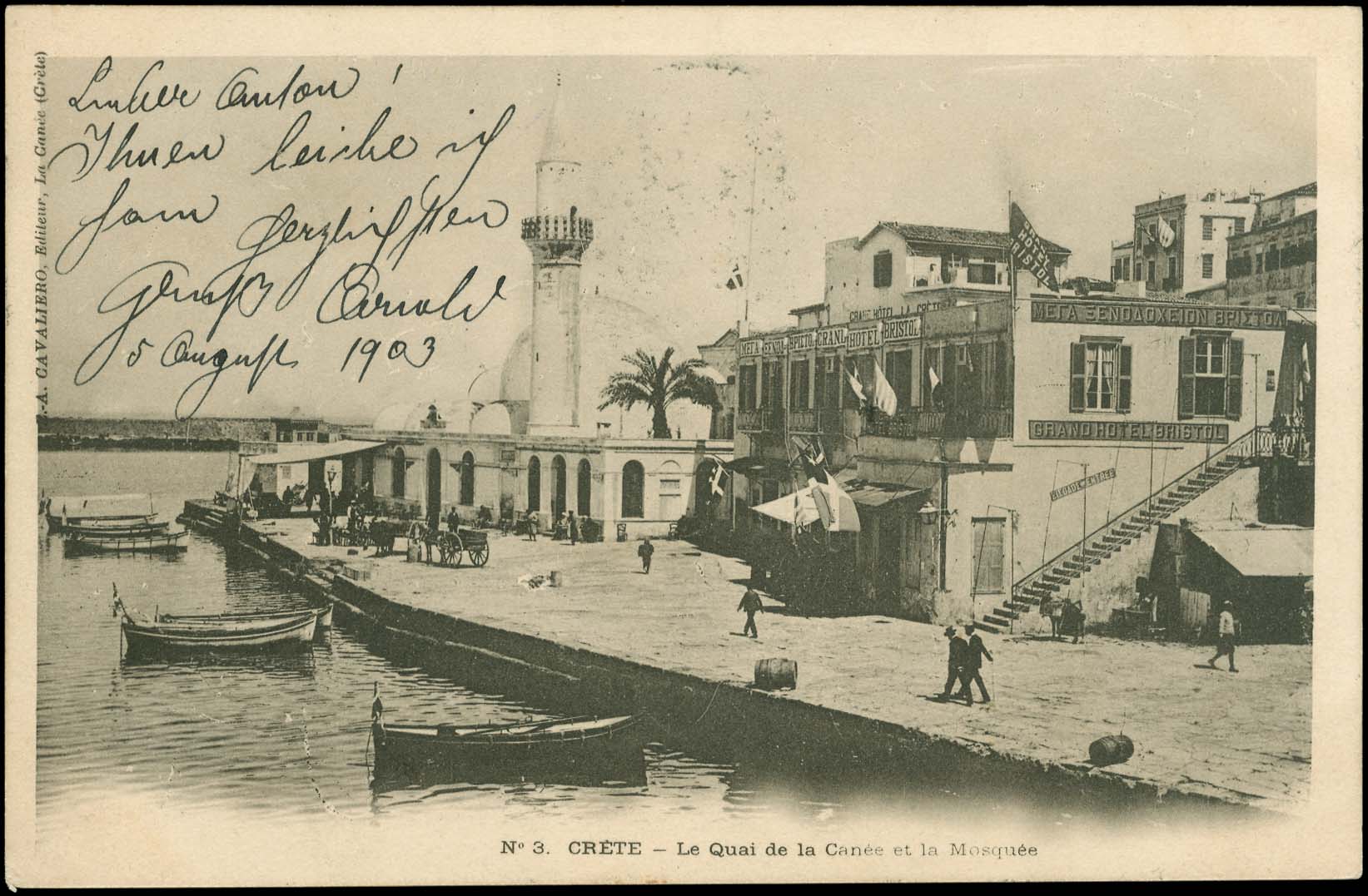 Lot 01270
