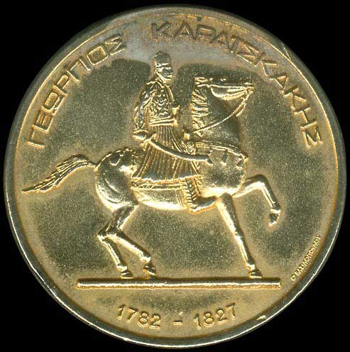 Lot 03230