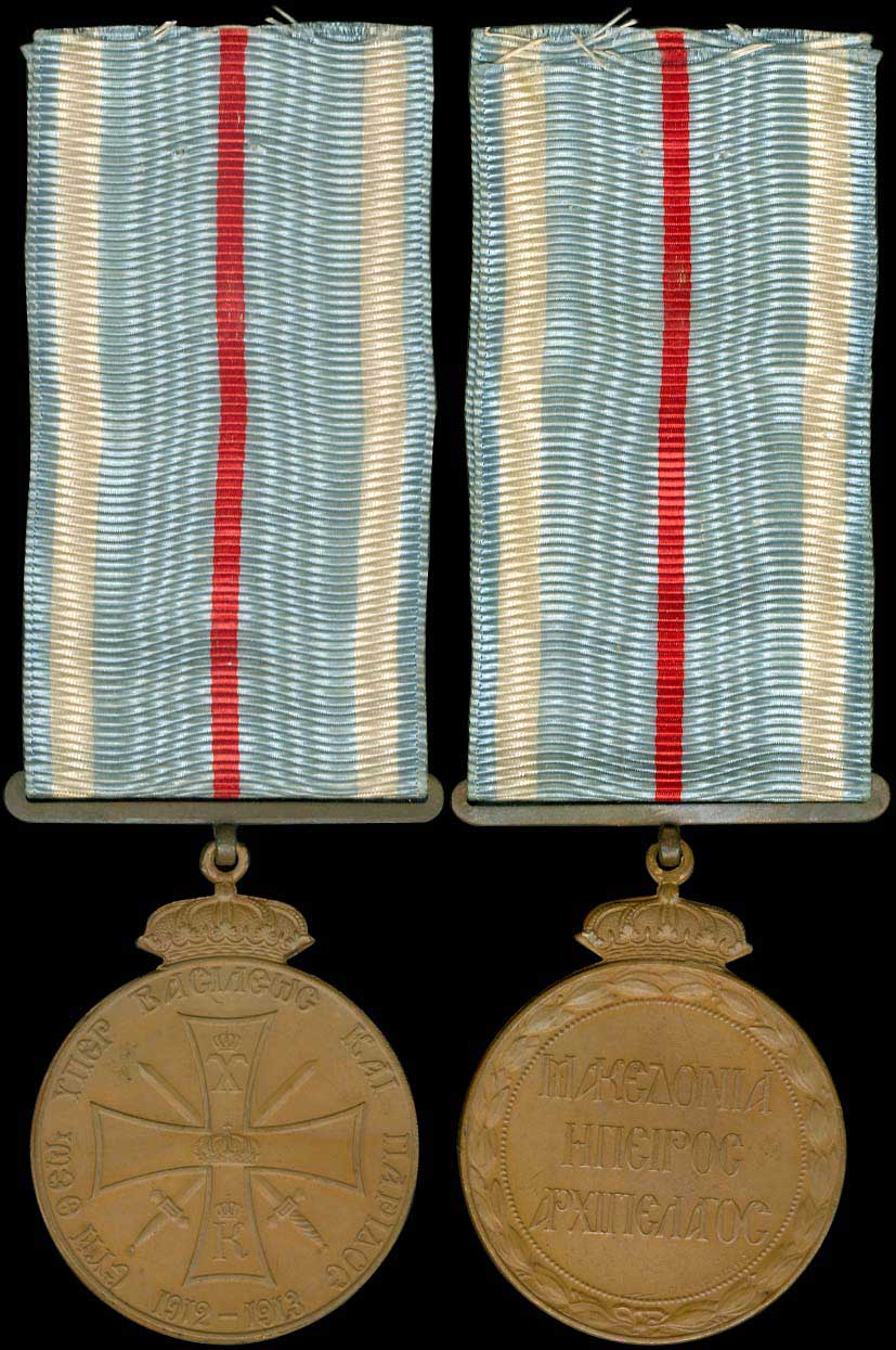Lot 03193