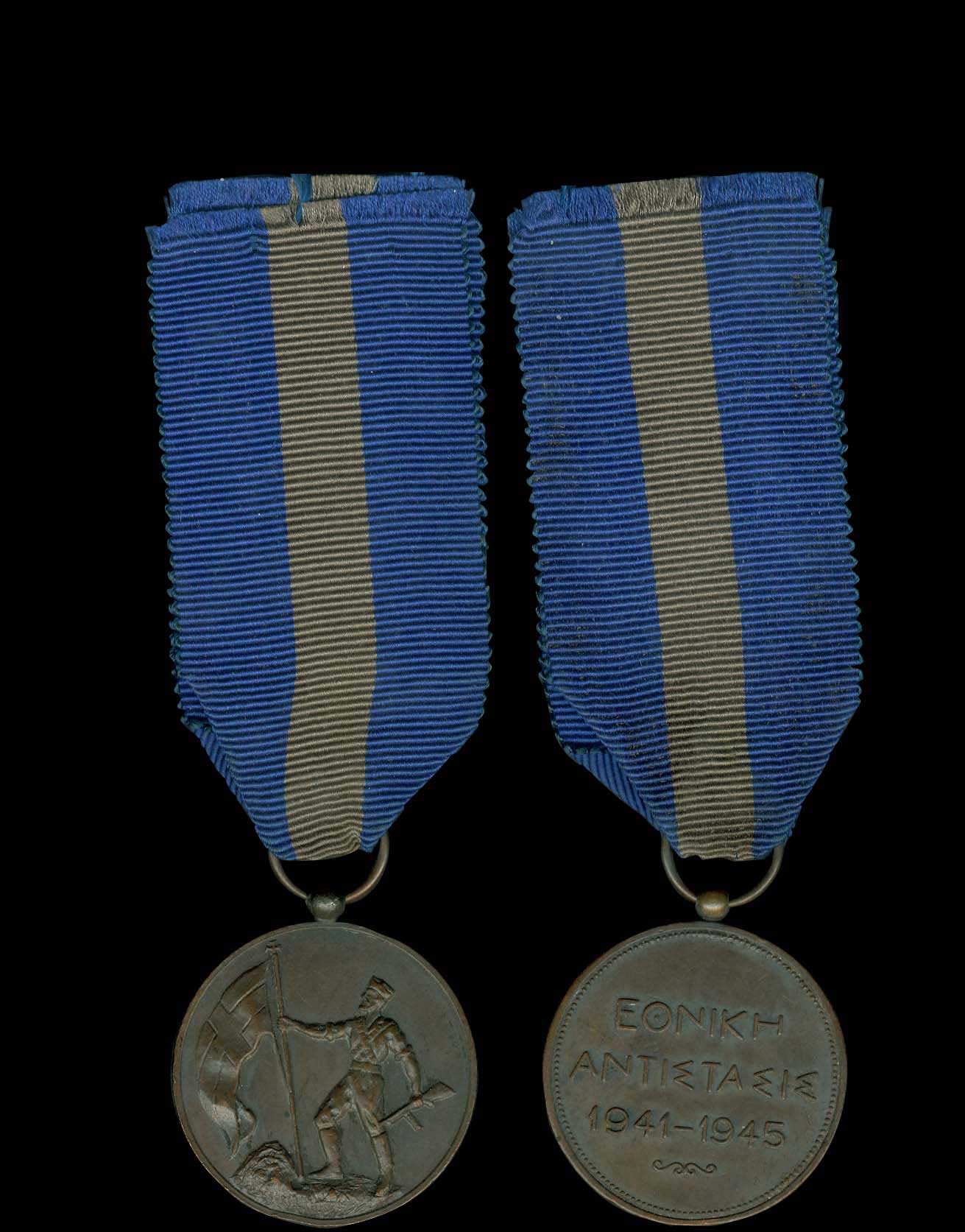 Lot 03204