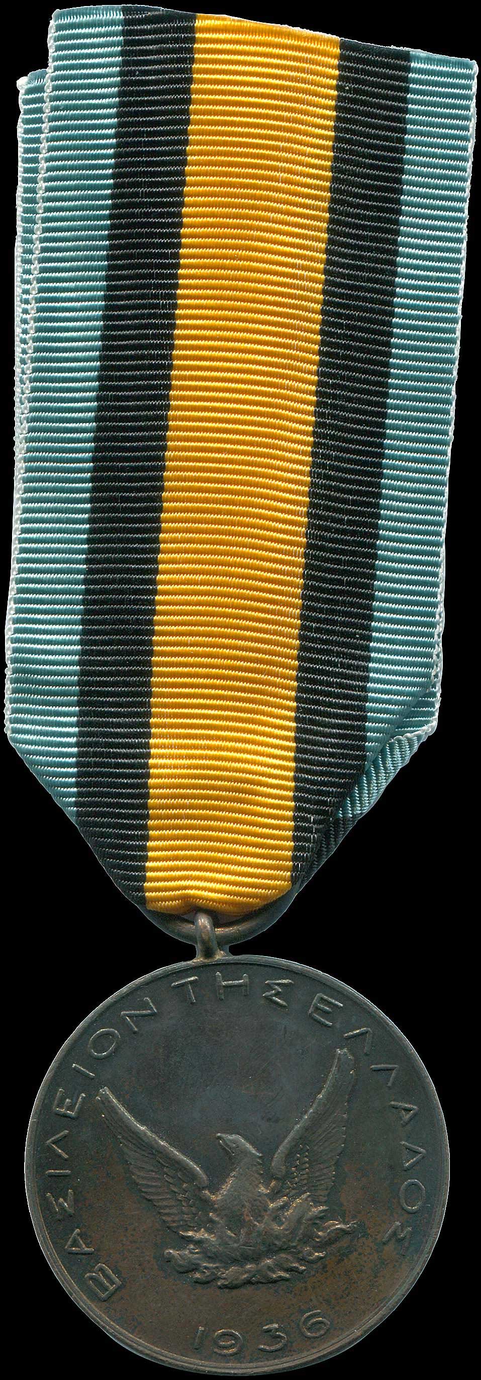 Lot 03199