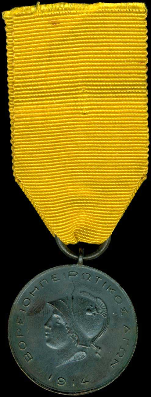 Lot 03200