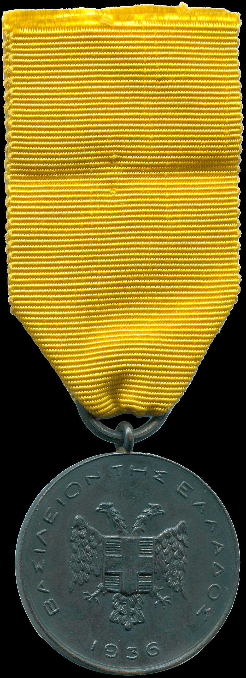 Lot 03200