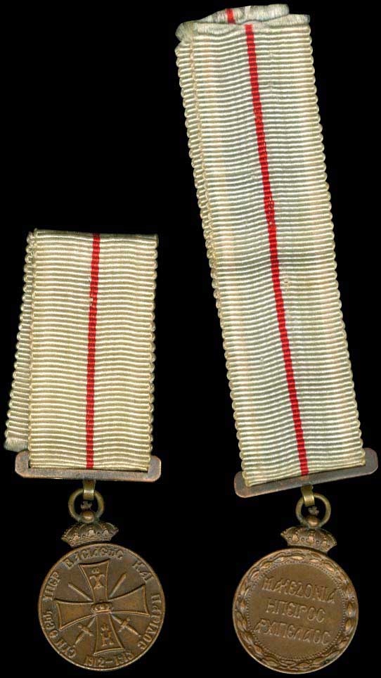Lot 03194