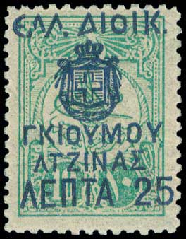 Lot 01236