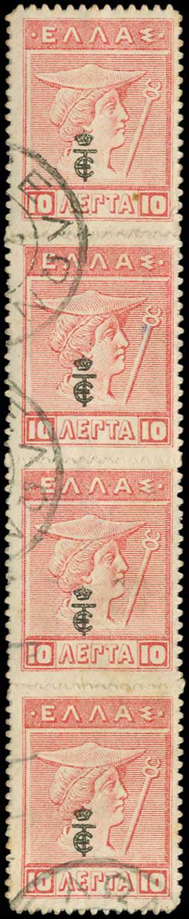Lot 01482
