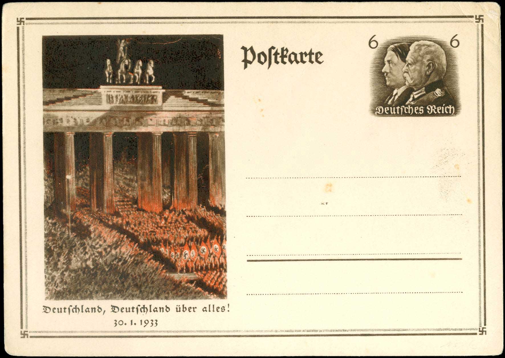 Lot 02509