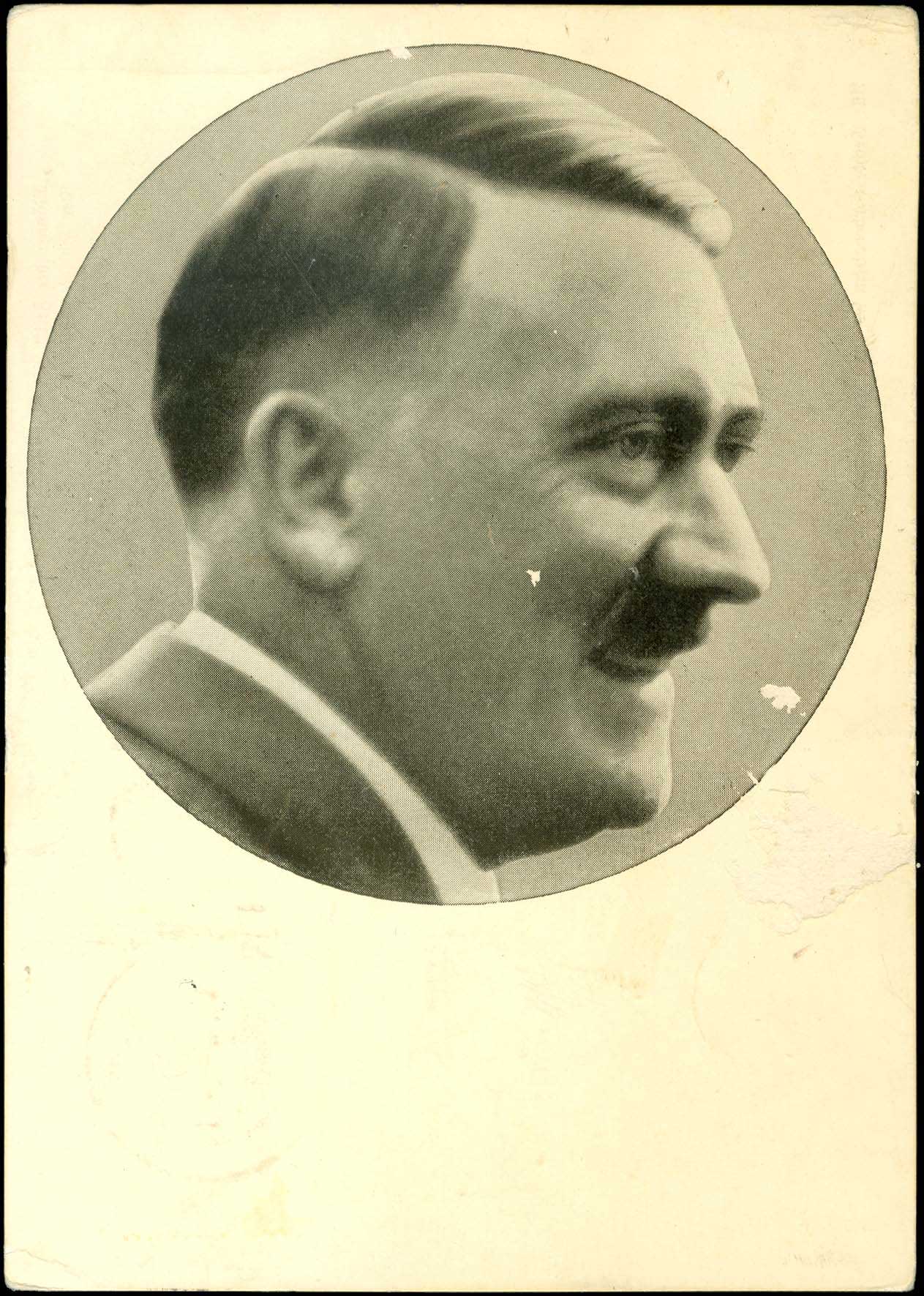 Lot 02514