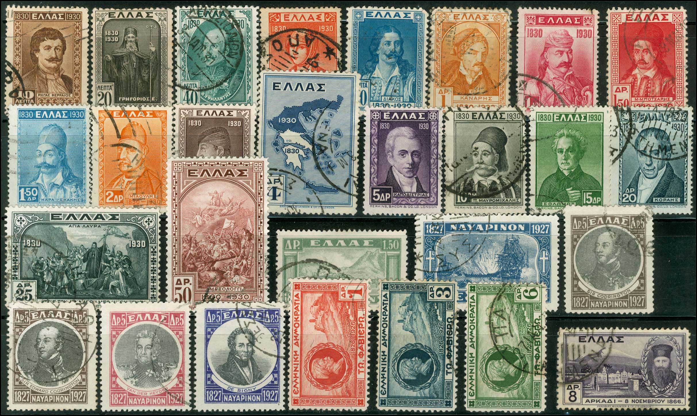 Lot 00349