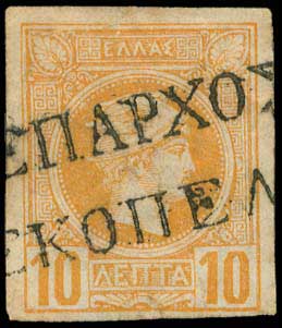 Lot 00328