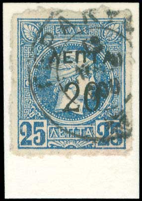 Lot 00499