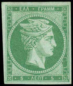 Lot 00048