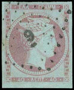 Lot 00026