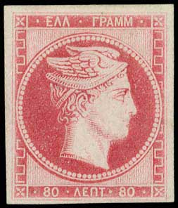 Lot 00052