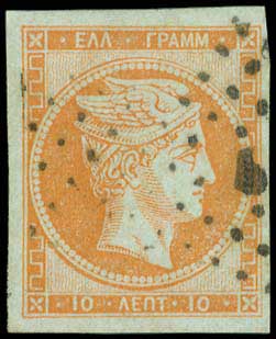 Lot 00050