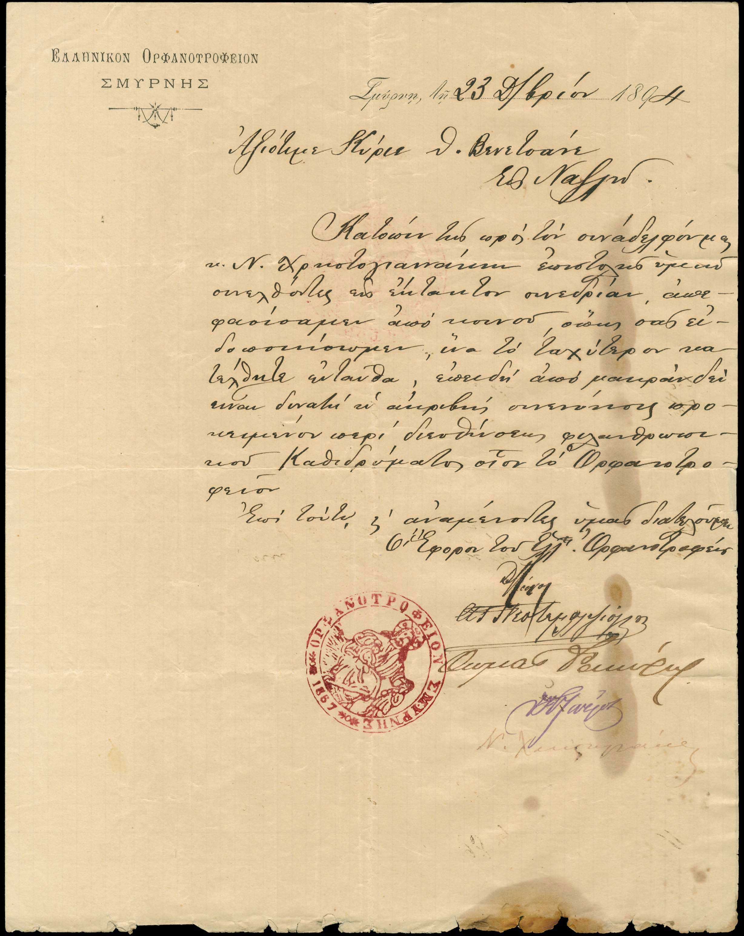 Lot 09181