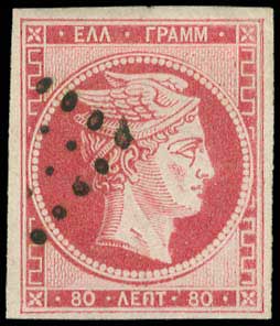 Lot 00156
