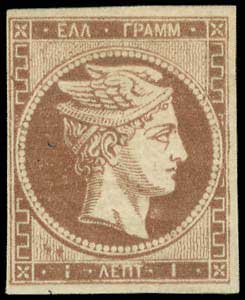 Lot 00099