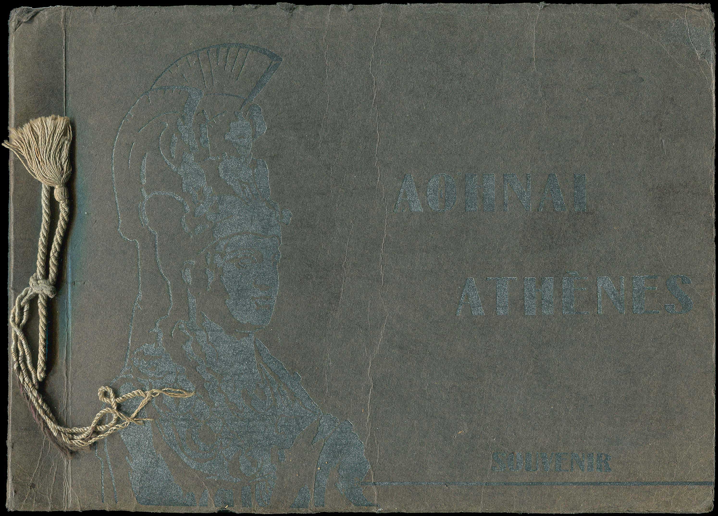 Lot 09070