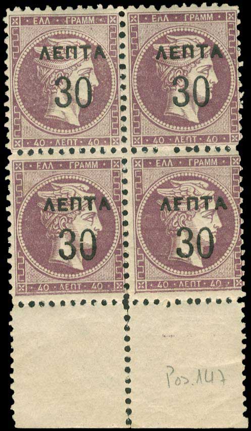 Lot 00518