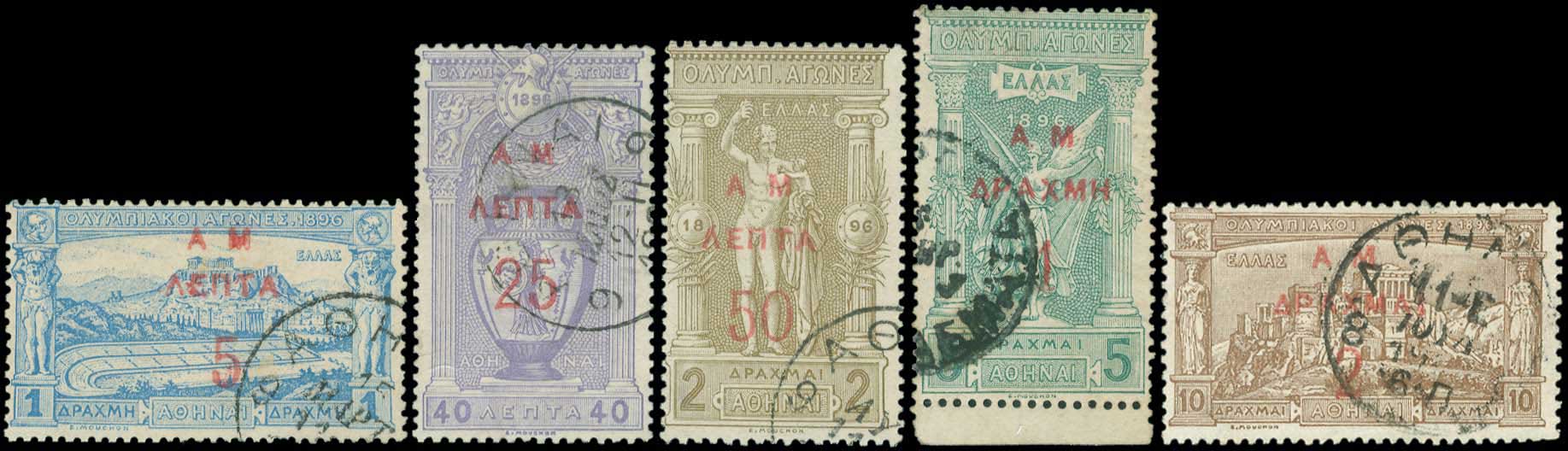 Lot 00379