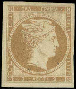 Lot 00020