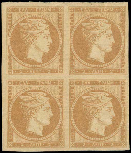 Lot 00020